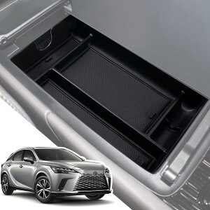 【送料無料】LANGBEAN 改良型トレイ レクサス RX 5代目 RX500h RX450h+ RX350h (2022.11〜現行) 専用 コンソールトレイ コンソールボックス 収納ボックス 内装パーツ カスタムパーツ レクサスRX アクセサ