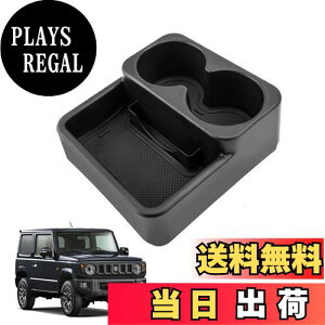 yzLANGBEAN XYL Wj[ JB23W/JB33W (2004.10`2014.8jMTԗp R\[gC hNz_[ J[h[ R\[{bNX  p[c JX^p[c Wj[ AN