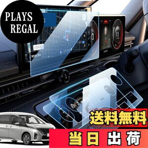 yzLANGBEAN Y V^ Zi c28 یtB y3_ZbgzZi c28 e-power ANZT[ 12.3C` Zi c28 ANZT[ Zic28 ir tB JX^ p[c ANZT[ 