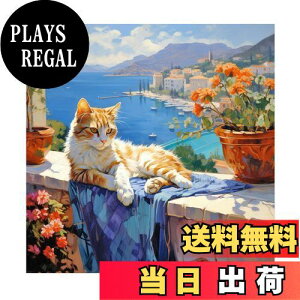 yzJISHSHAY _ChA[g L 30x30cm _ChA[g Lbg lC r[YA[g G̐} |Lbg 5D _ChA[g  GLbg Lbg DIY _ChA