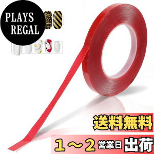 yzSensaBliss lCCe[v ʃe[v 10m10mm1.0mm lCpi ܏c[  ʔSe[v ϔM h DIYڒp ėpɗD