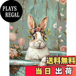 yzReofrey _Ch̊G _ChA[g NXXeb` LbgALbgSʓ\t^Cv r[YA DIY |Lbgz[ Xg CXg[