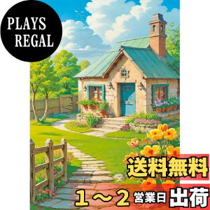 yzJISHSHAY _ChA[g Lbg 30x40cm _ChA[g i lC r[YA[g S |Lbg 5D _ChA[g cɂ̉ GLbg Lbg DIY _C