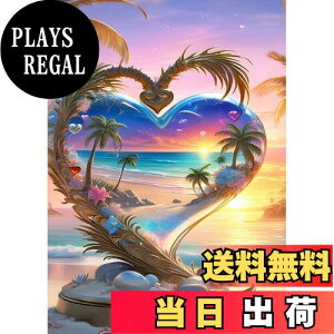 yzJISHSHAY _ChA[g Lbg 30x40cm _ChA[g r[` lC r[YA[g̕i |Lbg 5D _ChA[g i GLbg Lbg DIY }