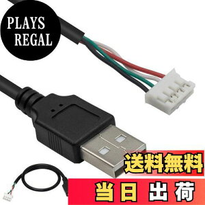 yzSensaBliss USB - PH2.0 P[u 4s XH2.54 mm USBP[u 0.3m usb AIX-4pinX }U[{[hڑp f[^`  t܂͌USBfoCXp