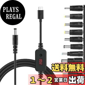 yzSensaBliss USB Type C PD P[u 1.2m ϊvOt 5.5x2.5mm LED\ \d 5V-9V-12V-15V-20V P[u }[d Type-C to DC A_v^[P[u dRlN^ [d 60w 3A 
