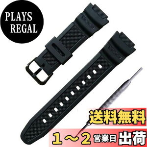 yzo[ EHb` oh PU Xgbv rvxg Rp`u For Casio AQ-S810W SGW-300H MRW-200H AE-1000W W-S200H W-735H AEQ-110W ɓK (ubN())