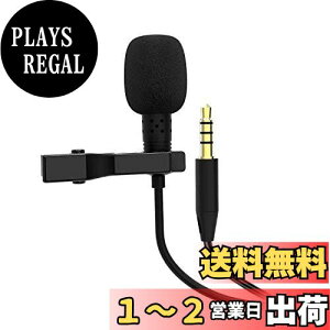 yzs}CN }CN 3.5mmvO 4Ƀ^Cv ~jNbv}CN RfT[}CN SwNbv iPhone iPad Ή Android X}[gtH X}z Ή ^ WEBc IC