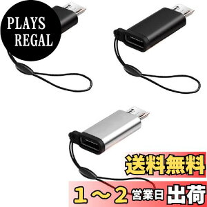 yzmaarku 3 USB ϊA_v^[ USB Type C to Micro ϊRlN^ f[^] [d }CN Zbg }[d h~ Xgbvt A~jE h~ USB-C ϊRlN^ X