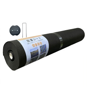 yzGreenGarden hV[g V[g 1×50m sDz Œs50{ƍ50t   UVόܔz eܓ ϋv x120g/ ubN (ubN1*50m)