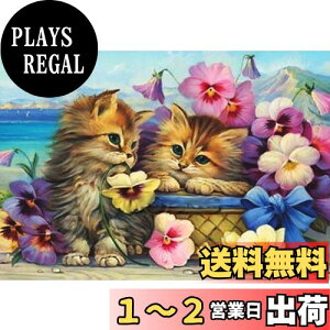 yzDIYNXXeb`Lbg_ChG5DhLbgAfGȔL̎qL̉WOWDECORthDIY_ChA[gyCgG (lR)