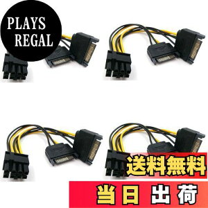 yz15sSATAIX-fA8si6 + 2sjPCI-ExpressXrfIJ[hdA_v^[P[u15cm c (8 pin / 2x15 pin 4pack)