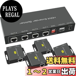 yzy.co.jp zHDMI z GNXe_[ EX714 50M܂ LAN  HDMI Splitter Extender Pd CAT6  LAN z RJ45 GNXe_[  z 1080P @ CAT6 CAT7 Ή TX 4RX M@