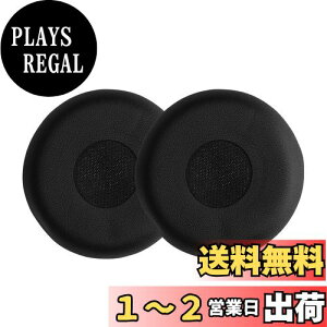 yzkwmobile 2x wbhzJo[ Jabra Evolve 20 / 20se / 30 / 30II / 40 / 65Ή pC[pbh - NbV PUU[ F