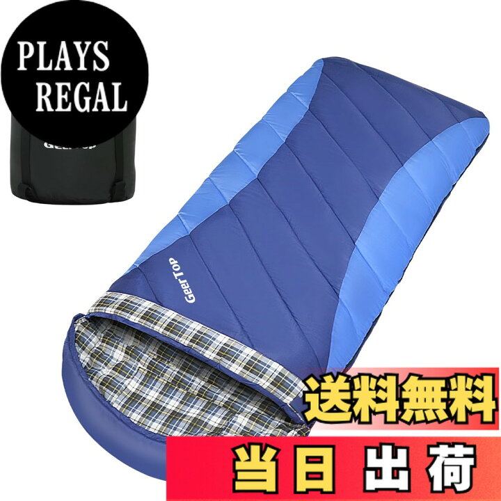 Geer Top キャンプ 寝袋 冬用 シュラフ 幅100cm ワイドサイズ フランネル コンパクト 丸洗い 軽量 封 Geer Top キャンプ  寝袋 冬用 シュラフ 幅100cm ワイドサイズ フランネル コンパクト 丸洗い 軽量 封筒型 おおきいサイズ -5℃〜15℃ 撥 Geer Top  寝袋