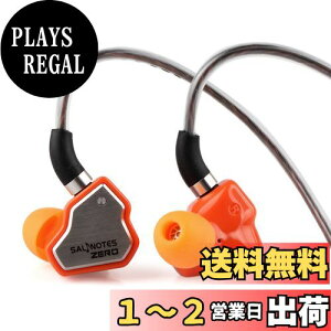 yzLINSOUL 7HZ Salnotes Zero HIFI 10mm_Ci~bNnCGhCi[C[Cz ͂N52 XeX|tF[Xv[g P[u\̐݌v 4RAOFCP[u 0.78mm2pinRlN
