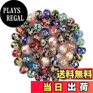 yzAIPRIDY 50 Pcs 15 x 11 mm Murano匊≩cKXr[Y[bpWG[r[Y (h[COr[Y12mm)