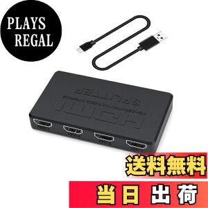 yzHDMIz 14o o HDMI Xvb^[ nu 4 hdmi  I[fBI ؑ 4K 3D 1080p o ~[[h ڑȒP PS5|Xbox|fire tv stick|HDTV|DVD|PCȂǕL