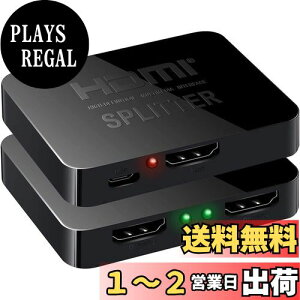 yzHDMIz 1 2o o HDMI Xvb^[ nu 4 hdmi  I[fBI ؑ 4K 3D 1080p o ~[[h ڑȒP PS5|Xbox|fire tv stick|HDTV|DVD|PCȂǕL