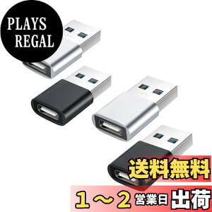 yzYOKELLMUX USB Type-C ϊA_v^ USB 3.1 10Gbps QC3.0 Type C (X) to USB (IX) 4Zbg }[df[^ ^y L͂Ȍ݊ Windows/Mac/PC/[d/ԍ/X}zΉ