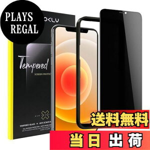 yziPhone 11 pro max /iPhone xs maxp KXtB `h~y25° vCoV[یzCYCOKLY 3DSʕی {fވɎq ho dx9H wh~ z CAh~