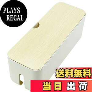 yzmuhi Vv P[u[{bNX R[h z d^bv   ȃXy[X zCg (10.7cm×30cm×10.5cm) CeA