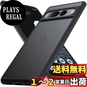 yzAnqrp Google Pixel 7 Pro P[X  ϏՌ ~ ČRMILKi wh~ }bgP[X Xgbvz[t X}zP[X O[OsNZ7 Pro Jo[ 6.7C` }bgu