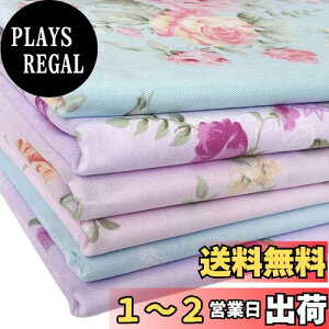 yz6 n ͂ Zbg  k 킢  100 ԕ 46x56cm DIY |p pb`[Nz JbgNX z ioj