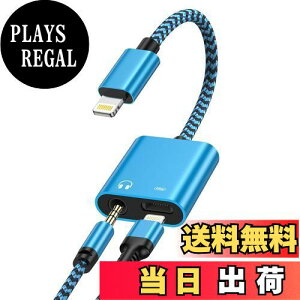 yzHaoano 2in1 iPhone CzϊA_v^ 2C1 y+[d Hi-Fi CzWbN Lightning 3.5mm ϊP[u CgjO CzϊA_v^[ }[d/yĐ ϋvi