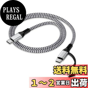 yz2in1 USB-C iPhone[dP[u 0.9M PDΉ 30W}[d f[^] Haoano ^Cvc CgjOP[u ACtH }`[dP[u iPhone 16/15/14/13/SE/iPad Air/Mini/Redmi 12/g[