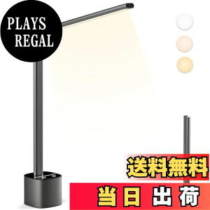 yzfXNCg LED R[hX Hapfish 5000mAh X^hCg dCX^h ドCg y[dEFEڂɗDE]\ze[uv ԐڏƖ ׋EǏ