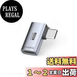 yzHagibis usb l, usb c l, type-c A_v^, usb-c l, 240W 40Gbps 8K USB CA_v^[ USB-CIX-USB-CXA_v^[ USB4RlN^ Thunderbolt 4/3 ROG Ally Steam Deck Switch hbN Mac ^ubg iPhone 15 