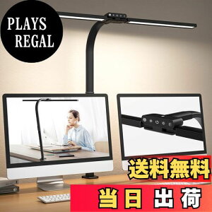 yzfXNCg LED Nv Hapfish 24W L X^hCg dCX^h  y_uƖEZT[tE5FxE5iKE͖邢E]\ze[uCg 