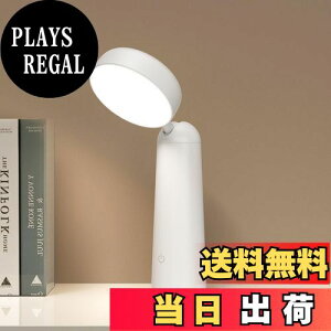yzJplednas fXNCg R[hX LED dCX^hCgy[dE3FxEiKEڂɗDE[@\tzȃxbhTChv y^b`Rg[E