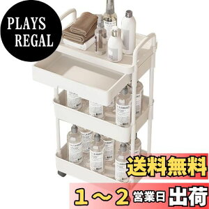 yzVARMHUS Lb`S Lb`bN [bN LX^[t ot XS 3i Lb`[ Ԏ[ [  ω׏d12kg 41*s30*76cm 