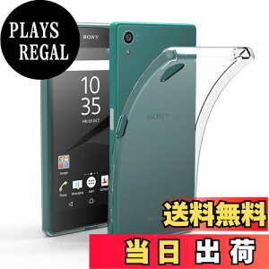 yzSimpeak Sony Xperia Z5 Ή P[XCGNXyA Z5 K TPUNAیJo[ 5.2C` SO-01H/SOV32/501SOK wh~ Ռh~