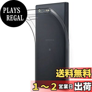 yzSimpeak Xperia X Compact Ή P[X, NAیJo[TPU ^ SO-02J / F5321 K X}zP[X