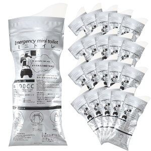 yzyTmwinnersz ȈՃgC ĝ |[^u p gуgC (20)