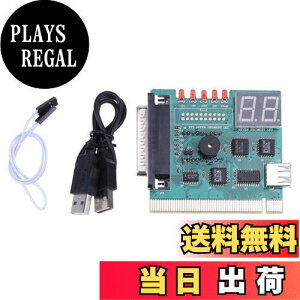 yzDovhmoh USB PCI PC}U[{[hffAiCU[POSTJ[h 2̃G[R[h\t bvgbvPC̃eXgƕ͗p