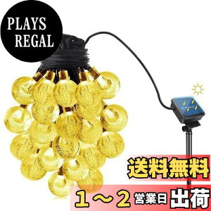 yzLEDC~l[VCg \[[ 50 7M LED XgOCg 8_p^[ ON/OFF h Op NX}X/p[eB[/VN 胉Cg MOTOSTAR {t