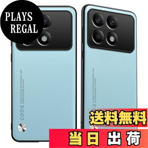 yzFor POCO F6 Pro 5G P[X Mosasa POCO F6 Pro 5G \tgJo[ Xgbvz[t TPUP[X v̎ Yی ^ wh~ h~ Sی y SʕیJo[-u[