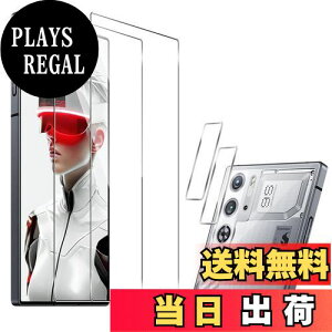 yzFor RedMagic 9S Pro KXtB(2)+JtBi2jMosasa RedMagic 9S Pro tB Ռz 9Hdx Uh~ 2.5DEhGbW