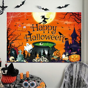 yzMosasa nEB  ^yXg[ Ǌ| nEBp  Ǐ Bewi 唻  t SNS ̔wi  Ǐ Bewi wiz p[eB[  Q