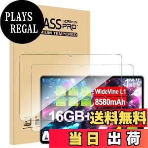 yzy2ZbzFor DOOGEE U11/OUKITEL OT11/12/Headwolf Wpad7 tB Mosasa DOOGEE U11/OUKITEL OT11/12 KXtB Ռz 9Hdx Uh~ 2.5DEhGbW z CA[ ߗ 