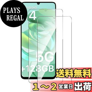 yzy2ZbgzFor UMIDIGI G9 5G/G9A/G9C/G9T/Note 90 tB Mosasa UMIDIGI G9 KXtB z 9Hdx Uh~ 2.5DEhGbW z CA[ ߗ x