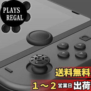 yzy8zMosasa Switch 2/Switch Joy-Con Ή AiOXeBbNJo[ XeBbNJo[ Rg[[ Lbv VR WCXeBbNJo[ p Jo[ WCXeB