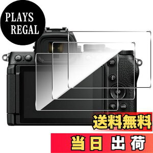 yzy3ZbgzFor Nikon Z50II tB Mosasa Nikon Z50II KXtB Ռz 9Hdx Uh~ 2.5DEhGbW z CA[ ߗ x