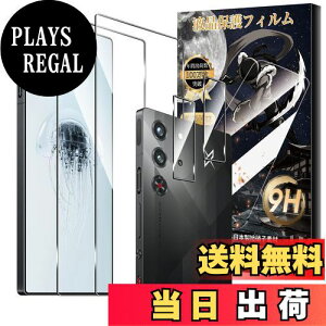 yzyKChgzFor RedMagic 10 Pro/10 Pro+ KXtB(2)+JtBi2j Mosasa RedMagic 10 Pro / 10 Pro+ tB Ռz 9Hdx Uh~ z CA[ ߗ x 