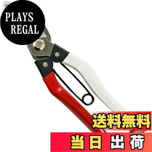yzߗ^(KONYO)ig  200mm