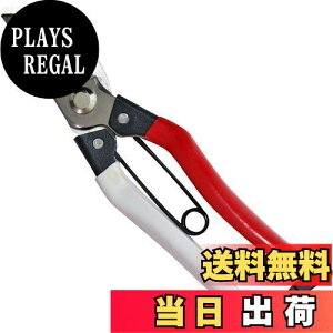 yzߗ^(KONYO) ܘY XeX 200mm